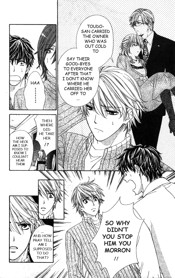 Yoru Cafe. - My Sweet Knights Chapter 5.2 page 32 - Chapter 5 v2 : Blend 5 - An Unexpected New Years