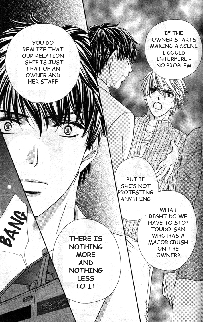 Yoru Cafe. - My Sweet Knights Chapter 5.2 page 33 - Chapter 5 v2 : Blend 5 - An Unexpected New Years