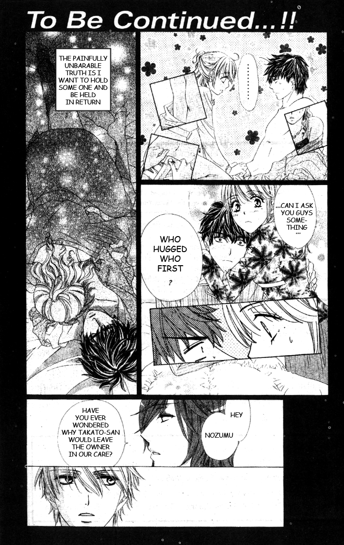 Yoru Cafe. - My Sweet Knights Chapter 5.2 page 35 - Chapter 5 v2 : Blend 5 - An Unexpected New Years