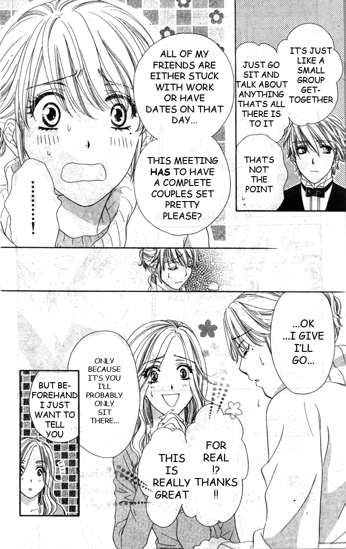 Yoru Cafe. - My Sweet Knights Chapter 5.2 page 7 - Chapter 5 v2 : Blend 5 - An Unexpected New Years