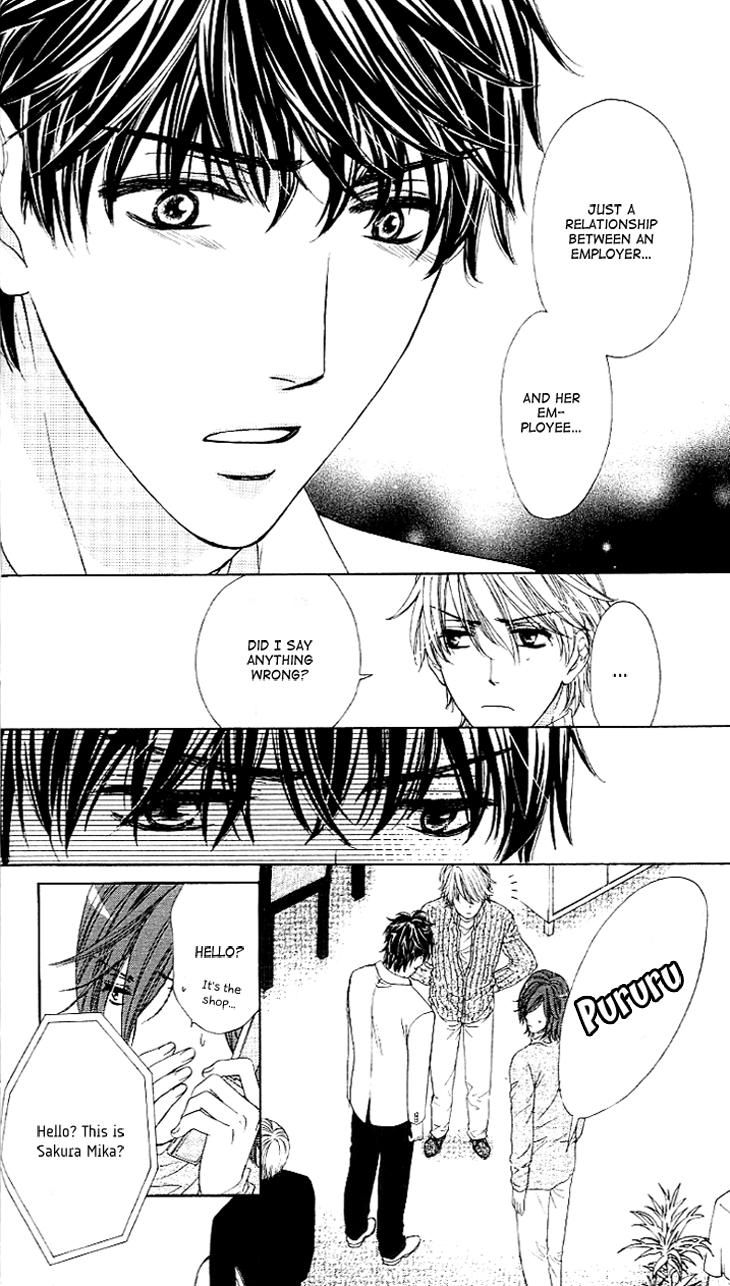 Yoru Cafe. - My Sweet Knights Chapter 6.2 page 10 - Chapter 6 v2 : Blend 6 - Midnight Touch