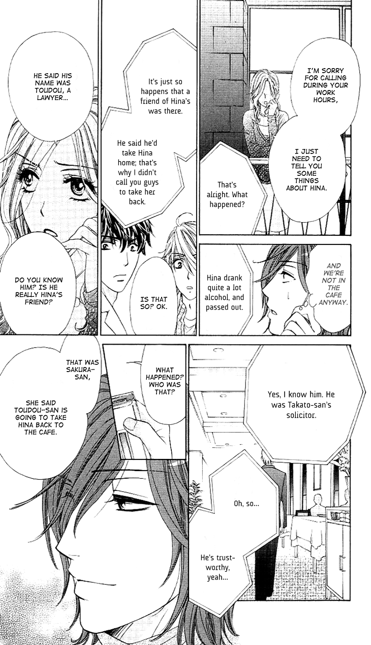 Yoru Cafe. - My Sweet Knights Chapter 6.2 page 11 - Chapter 6 v2 : Blend 6 - Midnight Touch
