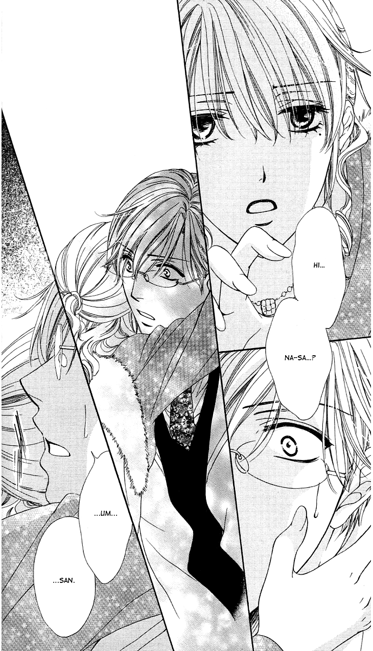 Yoru Cafe. - My Sweet Knights Chapter 6.2 page 14 - Chapter 6 v2 : Blend 6 - Midnight Touch