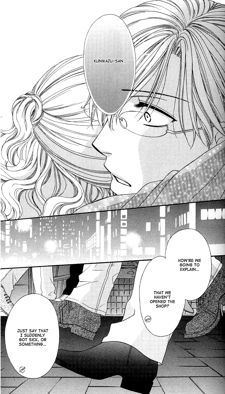 Yoru Cafe. - My Sweet Knights Chapter 6.2 page 15 - Chapter 6 v2 : Blend 6 - Midnight Touch