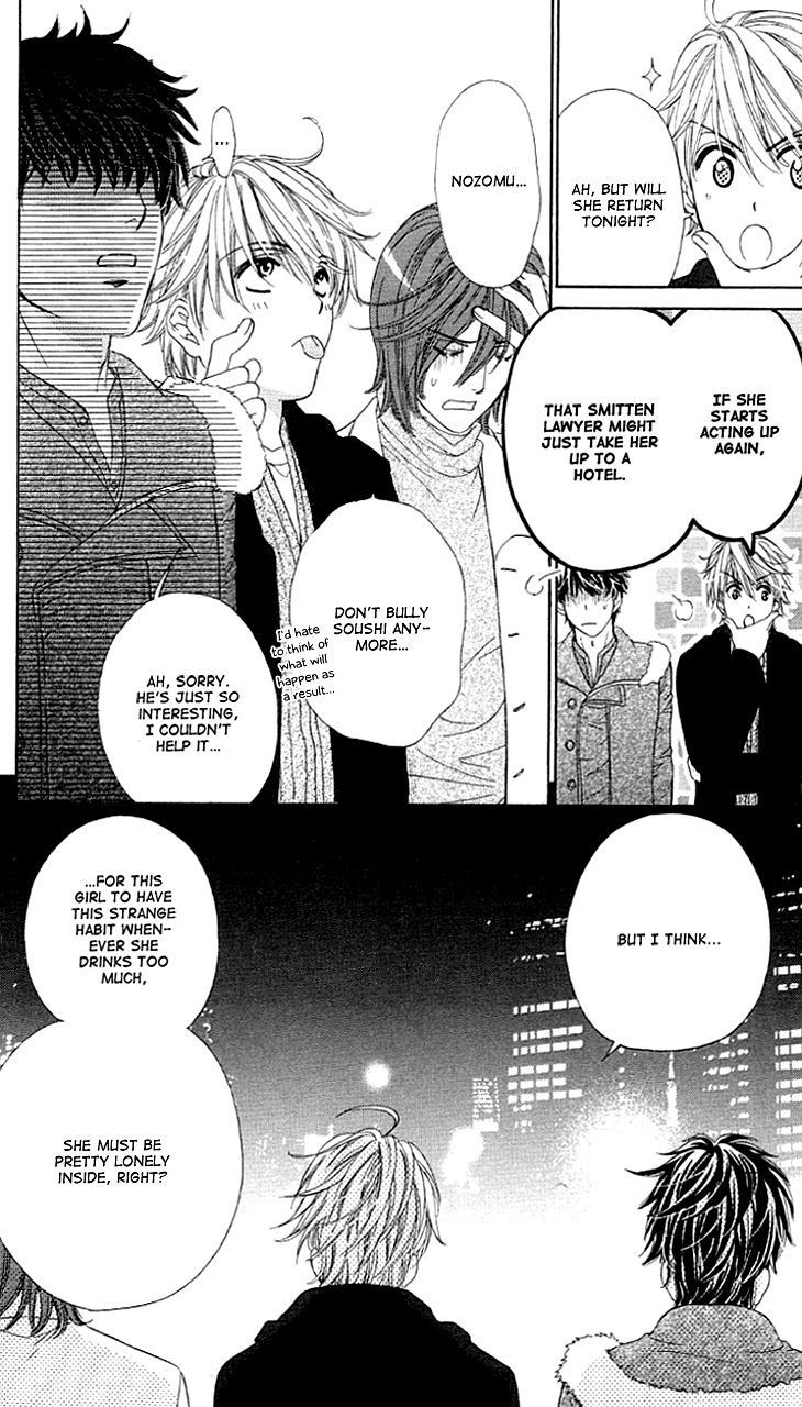 Yoru Cafe. - My Sweet Knights Chapter 6.2 page 16 - Chapter 6 v2 : Blend 6 - Midnight Touch