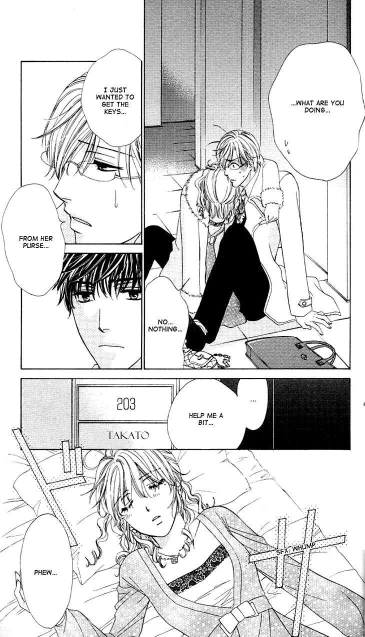 Yoru Cafe. - My Sweet Knights Chapter 6.2 page 19 - Chapter 6 v2 : Blend 6 - Midnight Touch