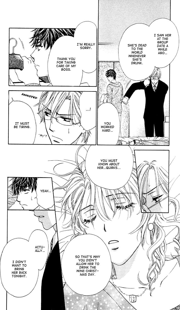 Yoru Cafe. - My Sweet Knights Chapter 6.2 page 20 - Chapter 6 v2 : Blend 6 - Midnight Touch