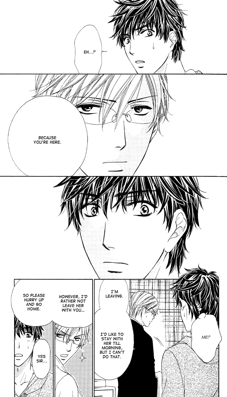 Yoru Cafe. - My Sweet Knights Chapter 6.2 page 21 - Chapter 6 v2 : Blend 6 - Midnight Touch