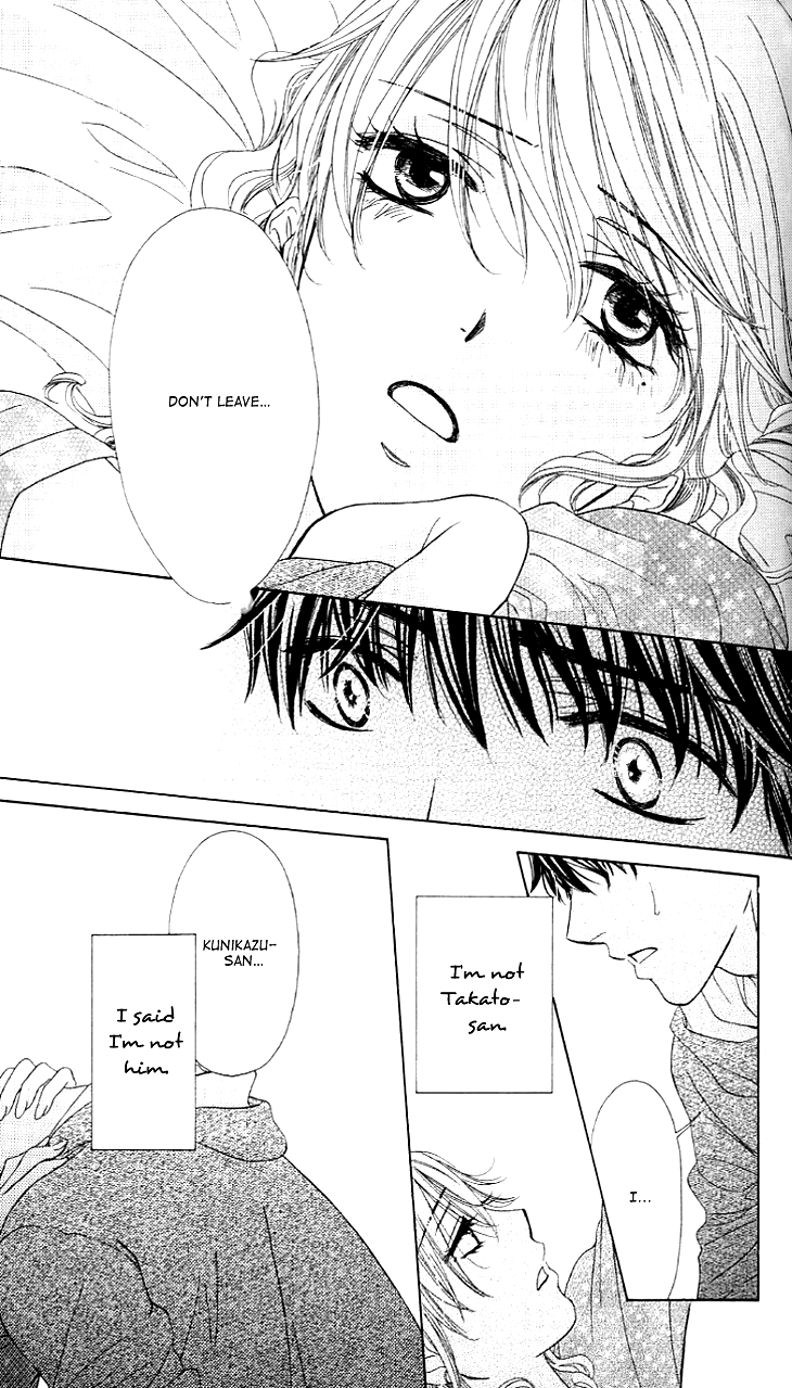 Yoru Cafe. - My Sweet Knights Chapter 6.2 page 23 - Chapter 6 v2 : Blend 6 - Midnight Touch