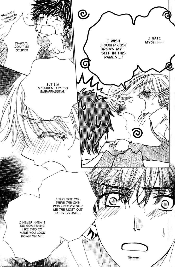 Yoru Cafe. - My Sweet Knights Chapter 6.2 page 33 - Chapter 6 v2 : Blend 6 - Midnight Touch