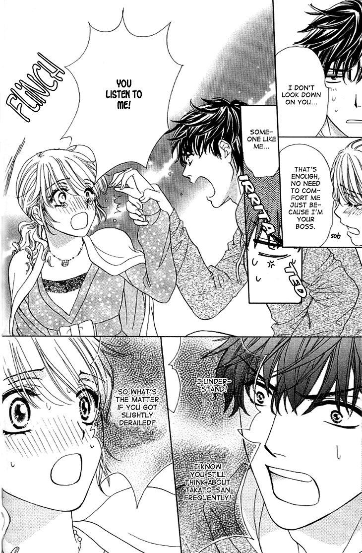 Yoru Cafe. - My Sweet Knights Chapter 6.2 page 34 - Chapter 6 v2 : Blend 6 - Midnight Touch