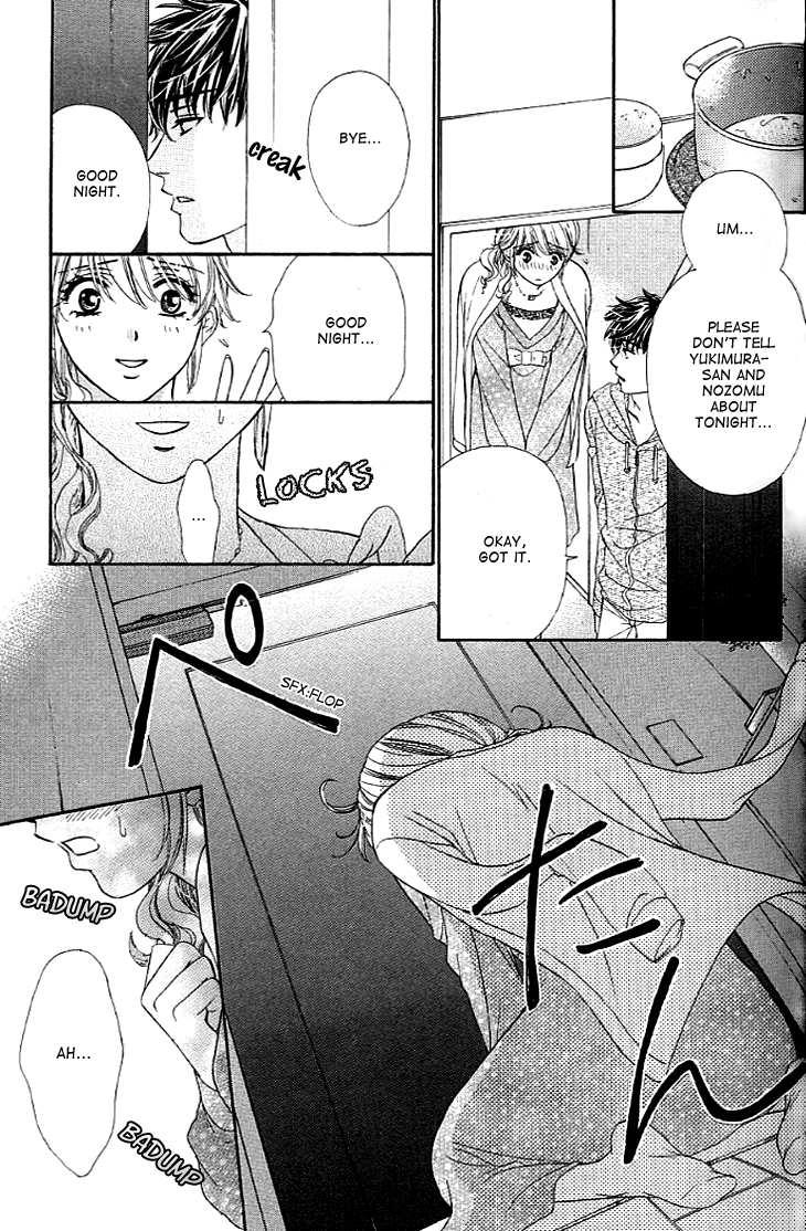 Yoru Cafe. - My Sweet Knights Chapter 6.2 page 37 - Chapter 6 v2 : Blend 6 - Midnight Touch
