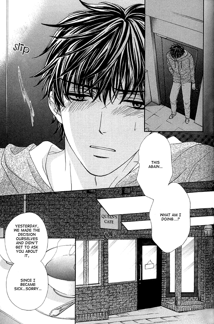 Yoru Cafe. - My Sweet Knights Chapter 6.2 page 39 - Chapter 6 v2 : Blend 6 - Midnight Touch