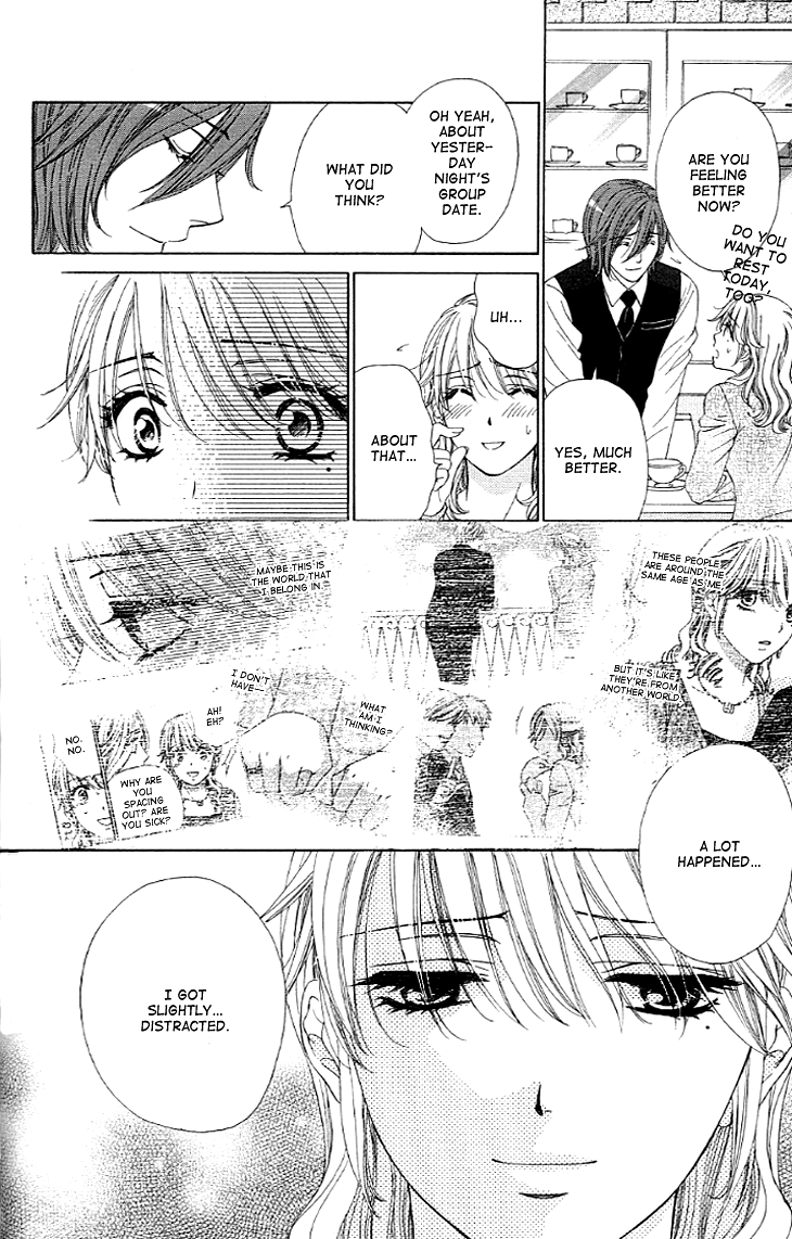 Yoru Cafe. - My Sweet Knights Chapter 6.2 page 40 - Chapter 6 v2 : Blend 6 - Midnight Touch
