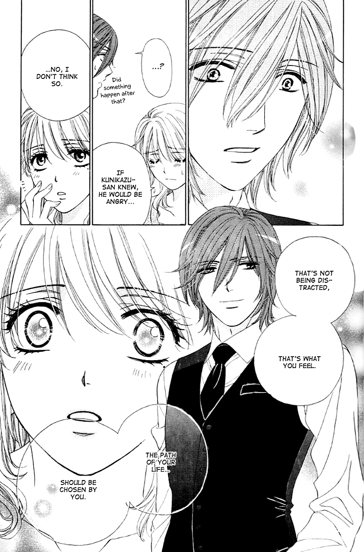 Yoru Cafe. - My Sweet Knights Chapter 6.2 page 41 - Chapter 6 v2 : Blend 6 - Midnight Touch