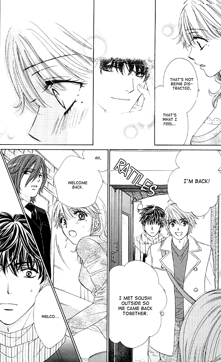 Yoru Cafe. - My Sweet Knights Chapter 6.2 page 42 - Chapter 6 v2 : Blend 6 - Midnight Touch
