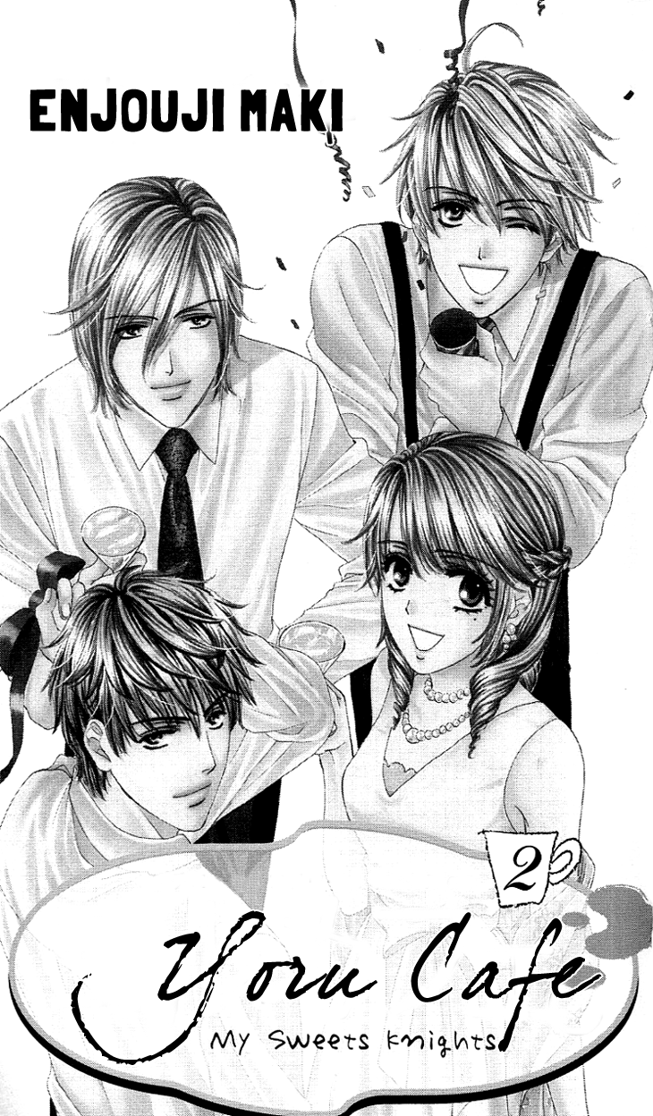Yoru Cafe. - My Sweet Knights Chapter 6.2 page 6 - Chapter 6 v2 : Blend 6 - Midnight Touch