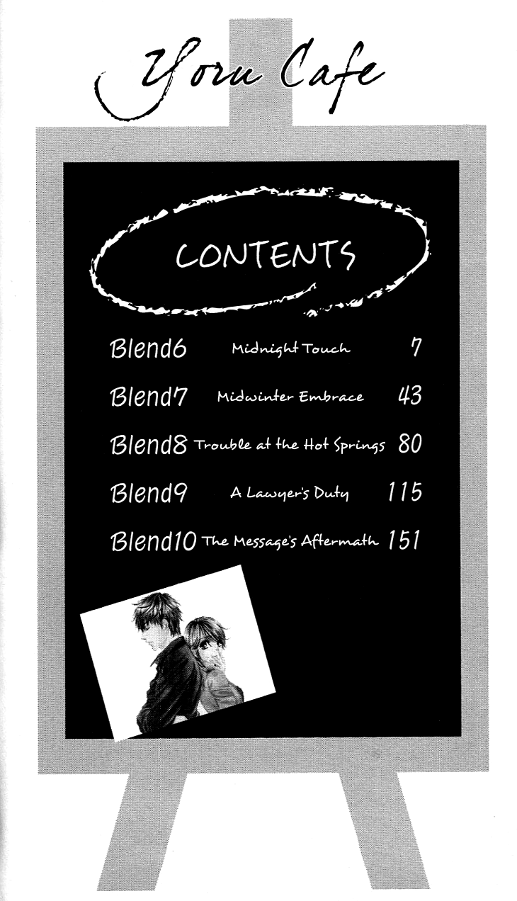Yoru Cafe. - My Sweet Knights Chapter 6.2 page 8 - Chapter 6 v2 : Blend 6 - Midnight Touch