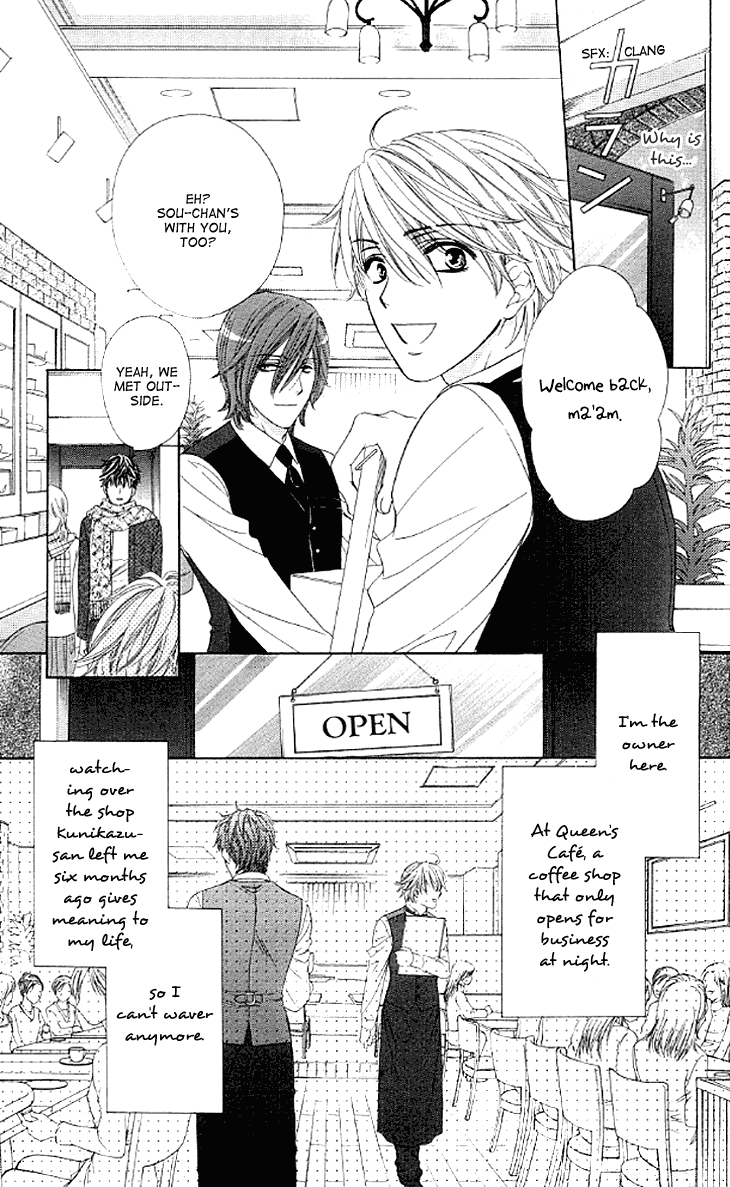 Yoru Cafe. - My Sweet Knights Chapter 7.2 page 10 - Chapter 7 v2 : Blend 7 - Midwinter Embrace