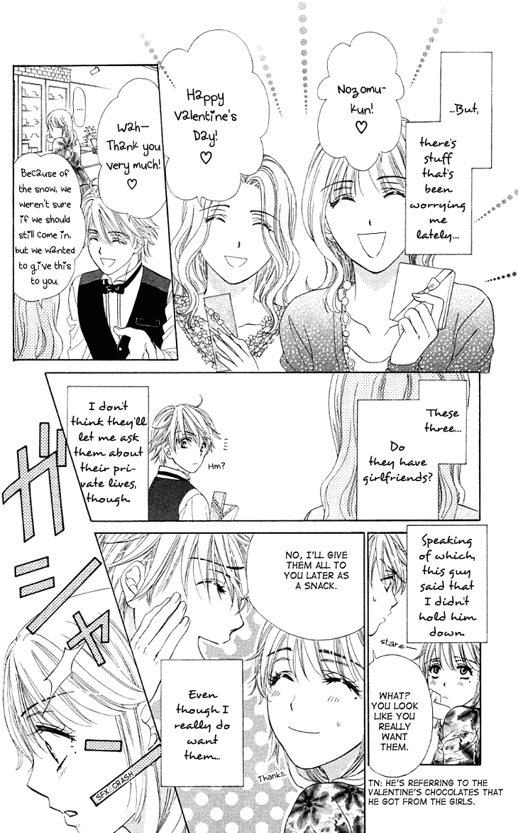 Yoru Cafe. - My Sweet Knights Chapter 7.2 page 11 - Chapter 7 v2 : Blend 7 - Midwinter Embrace