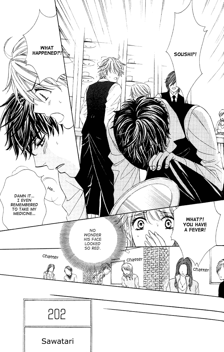 Yoru Cafe. - My Sweet Knights Chapter 7.2 page 12 - Chapter 7 v2 : Blend 7 - Midwinter Embrace
