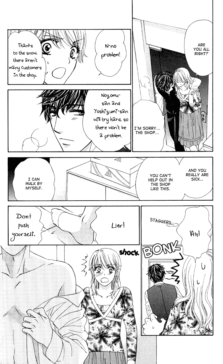Yoru Cafe. - My Sweet Knights Chapter 7.2 page 13 - Chapter 7 v2 : Blend 7 - Midwinter Embrace