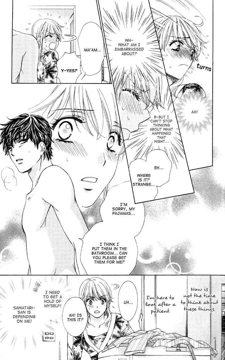 Yoru Cafe. - My Sweet Knights Chapter 7.2 page 14 - Chapter 7 v2 : Blend 7 - Midwinter Embrace