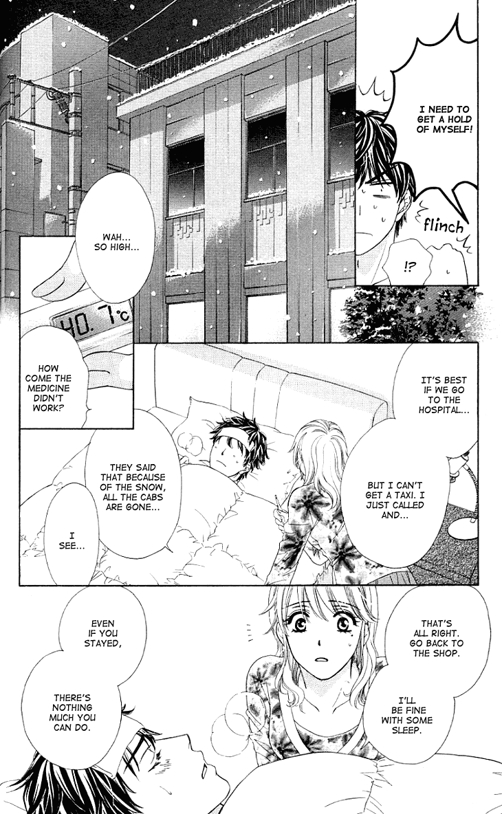 Yoru Cafe. - My Sweet Knights Chapter 7.2 page 15 - Chapter 7 v2 : Blend 7 - Midwinter Embrace