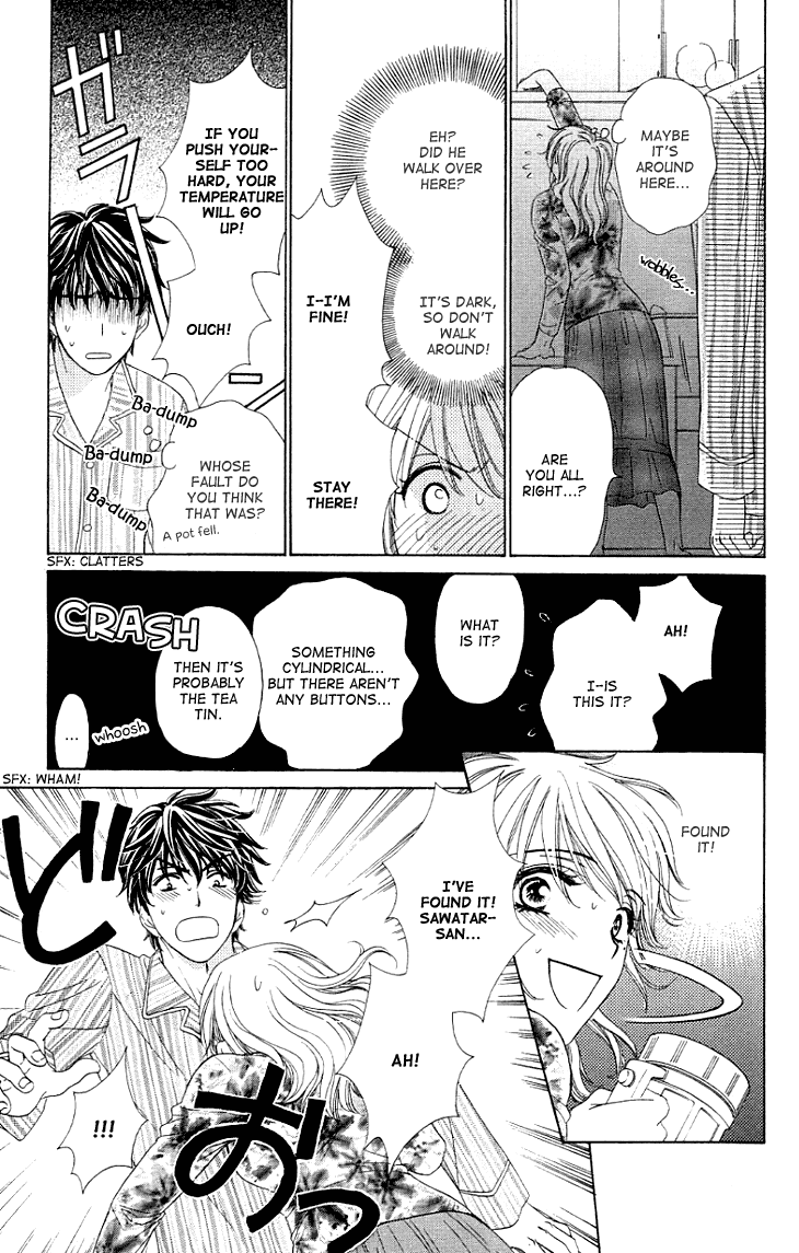 Yoru Cafe. - My Sweet Knights Chapter 7.2 page 20 - Chapter 7 v2 : Blend 7 - Midwinter Embrace