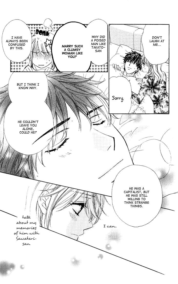 Yoru Cafe. - My Sweet Knights Chapter 7.2 page 22 - Chapter 7 v2 : Blend 7 - Midwinter Embrace