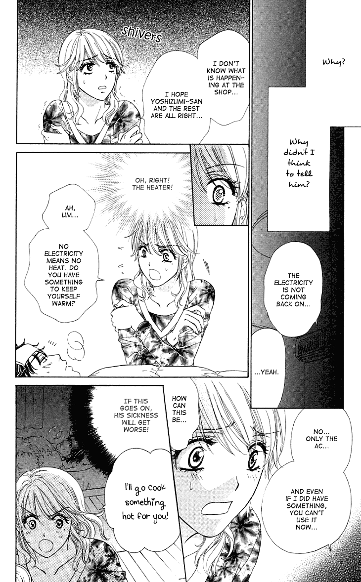 Yoru Cafe. - My Sweet Knights Chapter 7.2 page 23 - Chapter 7 v2 : Blend 7 - Midwinter Embrace