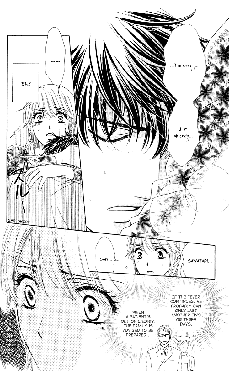 Yoru Cafe. - My Sweet Knights Chapter 7.2 page 27 - Chapter 7 v2 : Blend 7 - Midwinter Embrace