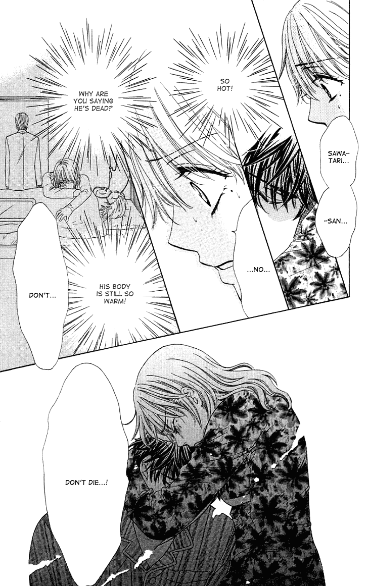 Yoru Cafe. - My Sweet Knights Chapter 7.2 page 28 - Chapter 7 v2 : Blend 7 - Midwinter Embrace