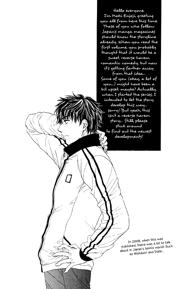 Yoru Cafe. - My Sweet Knights Chapter 7.2 page 3 - Chapter 7 v2 : Blend 7 - Midwinter Embrace