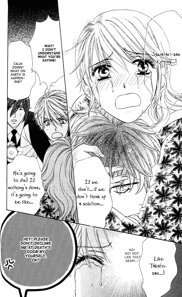 Yoru Cafe. - My Sweet Knights Chapter 7.2 page 31 - Chapter 7 v2 : Blend 7 - Midwinter Embrace