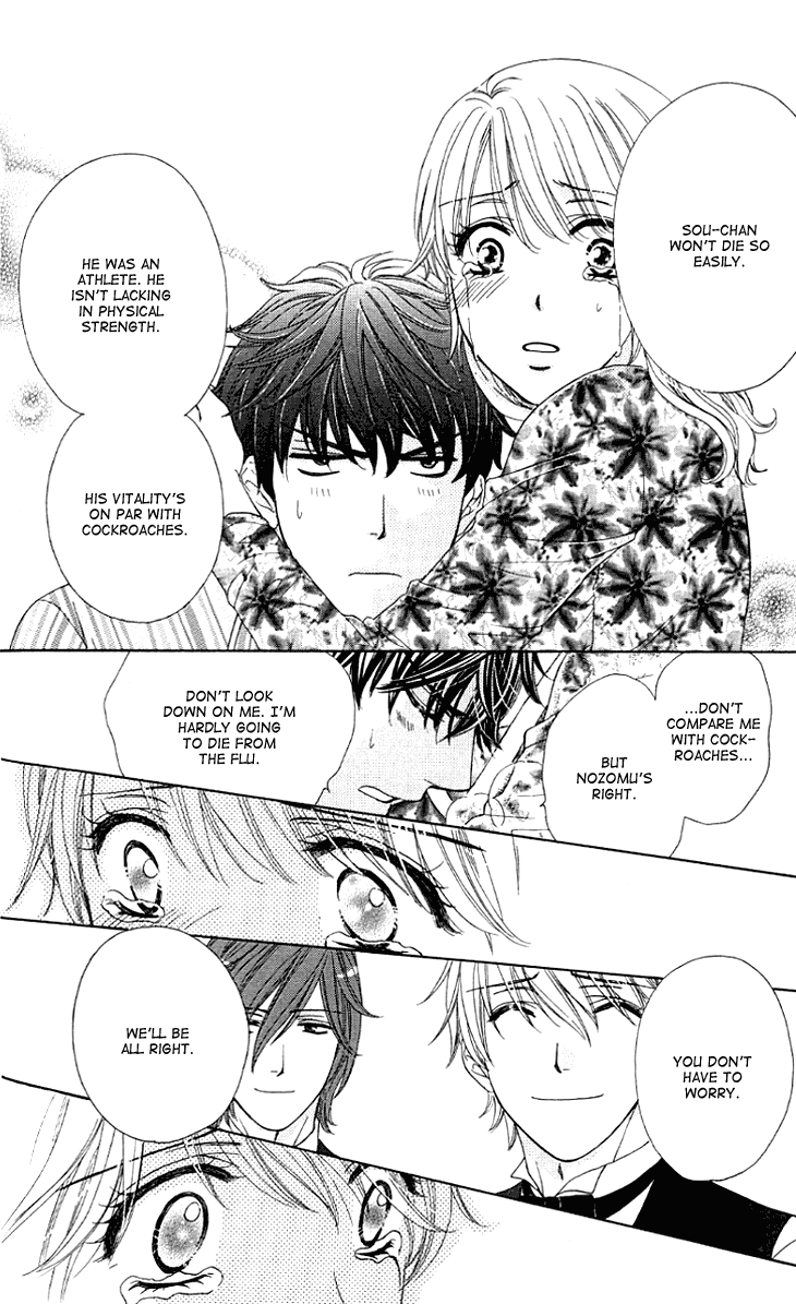 Yoru Cafe. - My Sweet Knights Chapter 7.2 page 33 - Chapter 7 v2 : Blend 7 - Midwinter Embrace