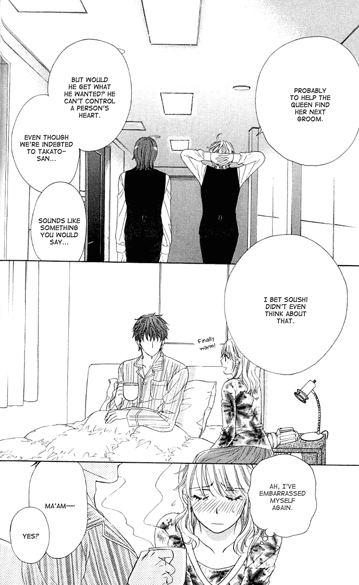 Yoru Cafe. - My Sweet Knights Chapter 7.2 page 37 - Chapter 7 v2 : Blend 7 - Midwinter Embrace