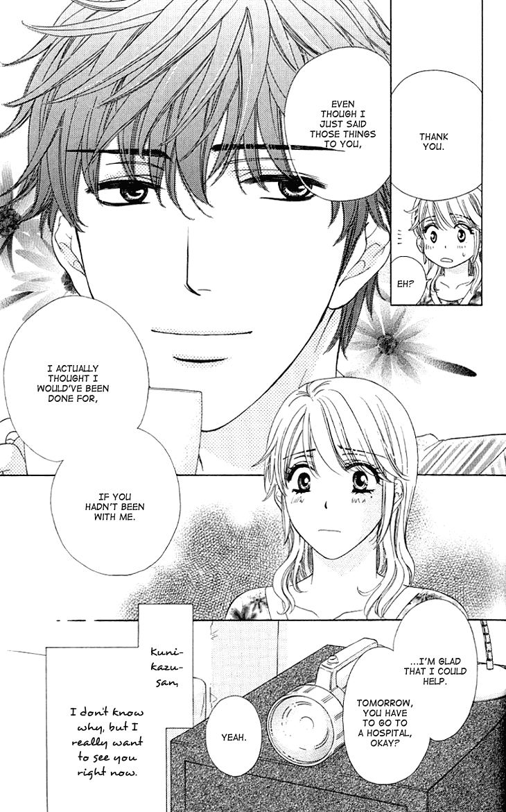 Yoru Cafe. - My Sweet Knights Chapter 7.2 page 38 - Chapter 7 v2 : Blend 7 - Midwinter Embrace