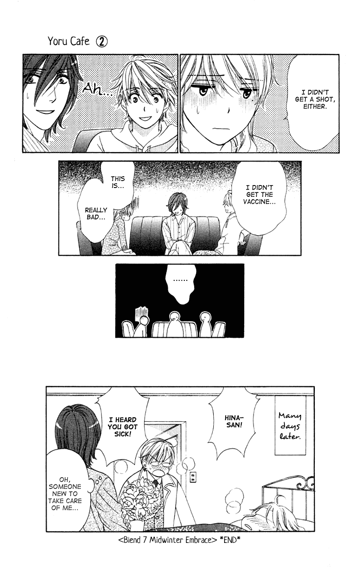 Yoru Cafe. - My Sweet Knights Chapter 7.2 page 40 - Chapter 7 v2 : Blend 7 - Midwinter Embrace