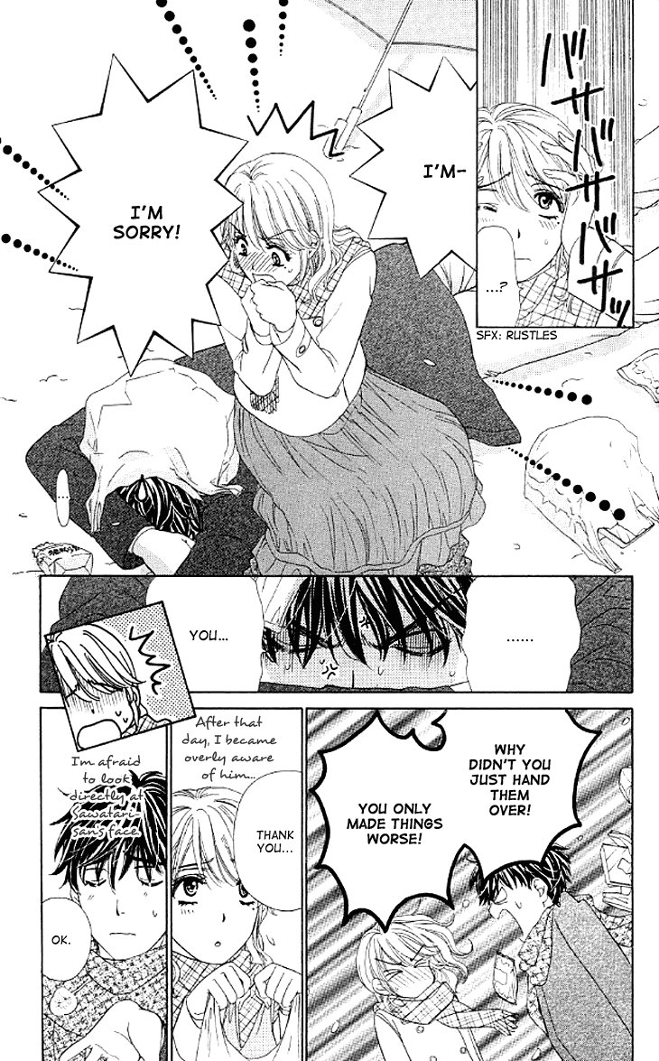 Yoru Cafe. - My Sweet Knights Chapter 7.2 page 8 - Chapter 7 v2 : Blend 7 - Midwinter Embrace