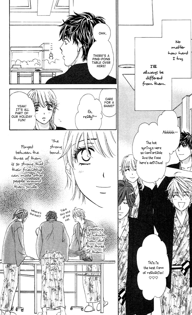 Yoru Cafe. - My Sweet Knights Chapter 8.2 page 10 - Chapter 8 v2 : Blend 8 - Trouble at the Hot Springs