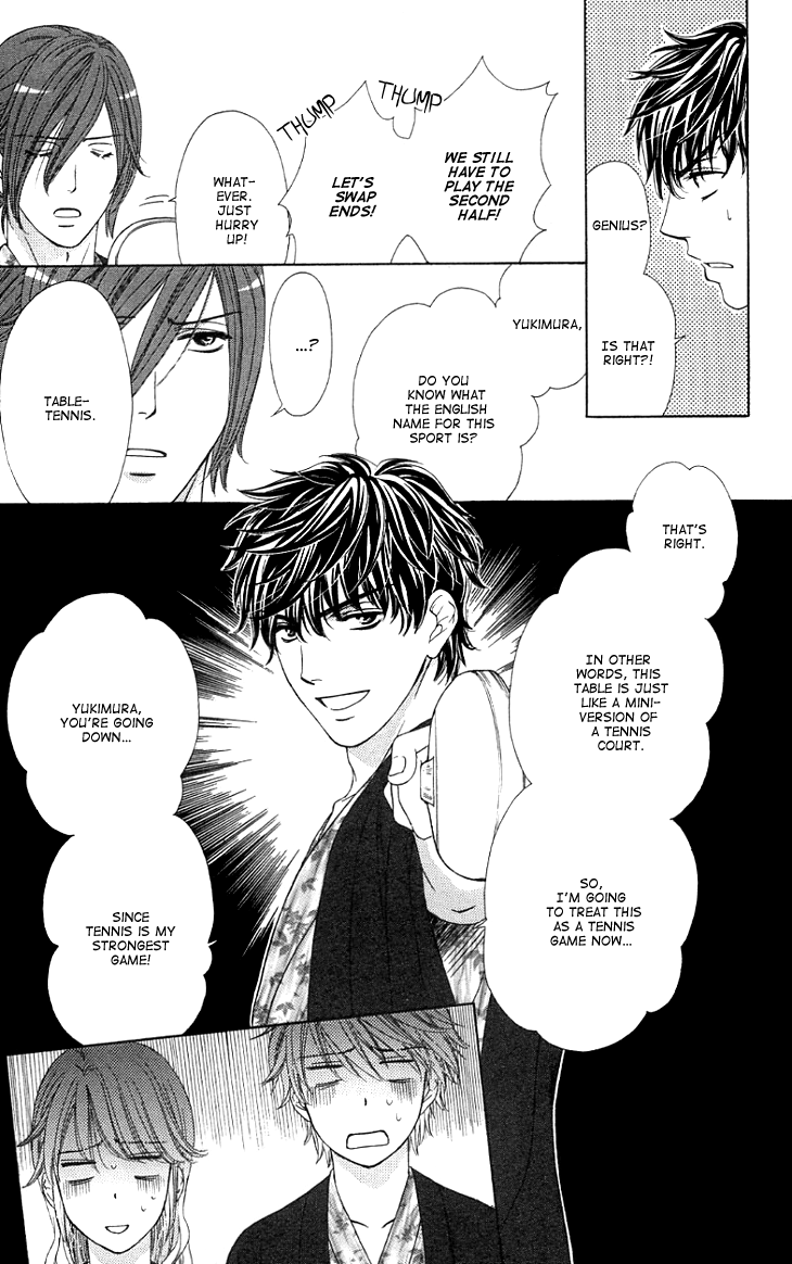 Yoru Cafe. - My Sweet Knights Chapter 8.2 page 13 - Chapter 8 v2 : Blend 8 - Trouble at the Hot Springs