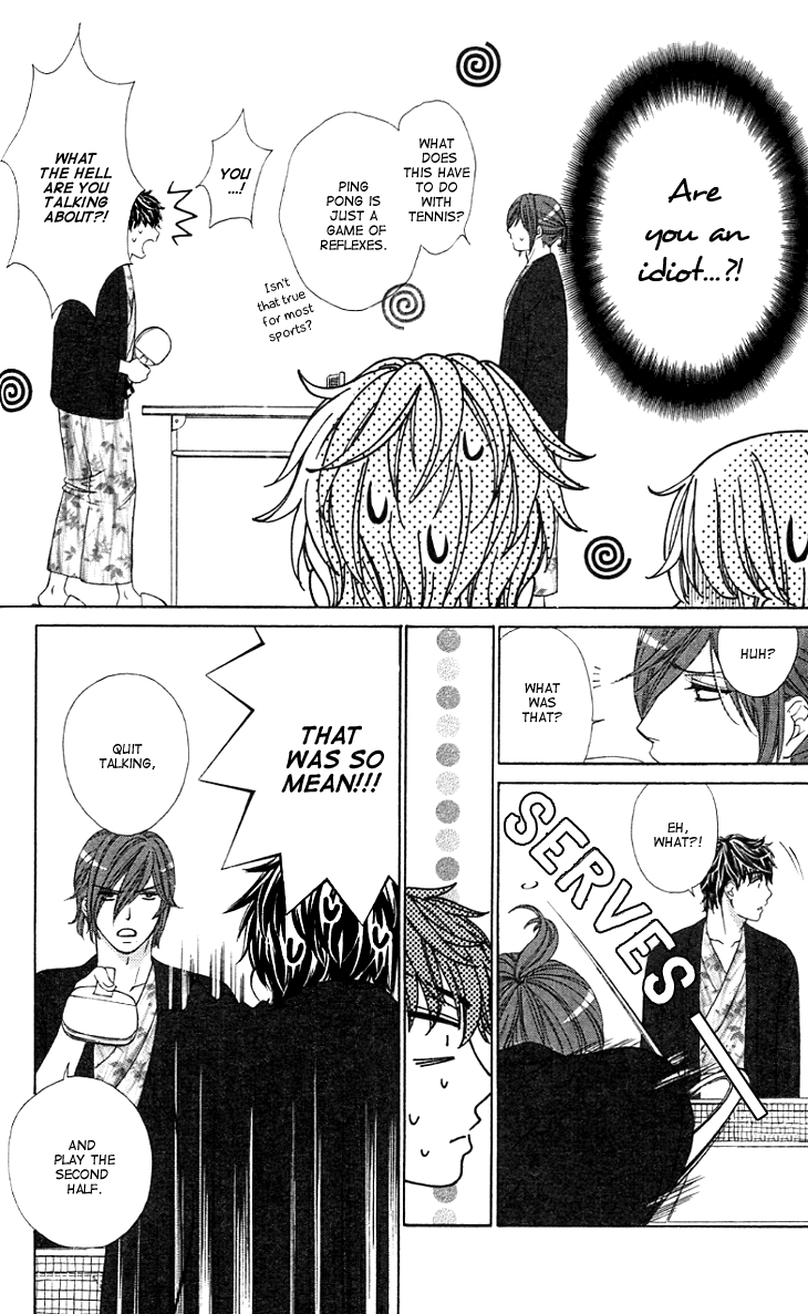 Yoru Cafe. - My Sweet Knights Chapter 8.2 page 14 - Chapter 8 v2 : Blend 8 - Trouble at the Hot Springs