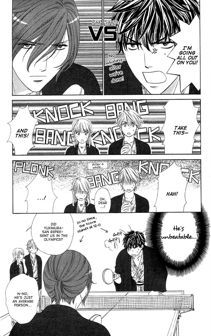 Yoru Cafe. - My Sweet Knights Chapter 8.2 page 15 - Chapter 8 v2 : Blend 8 - Trouble at the Hot Springs