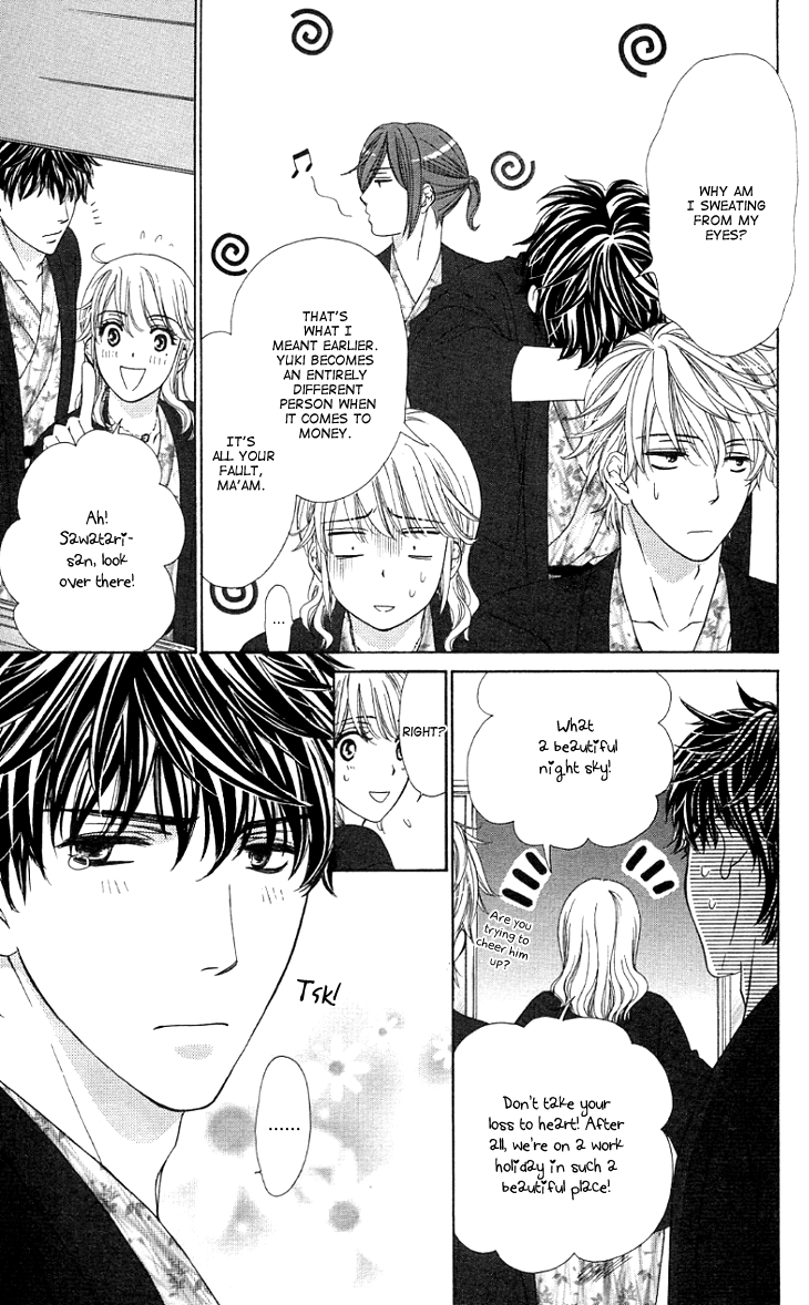 Yoru Cafe. - My Sweet Knights Chapter 8.2 page 17 - Chapter 8 v2 : Blend 8 - Trouble at the Hot Springs