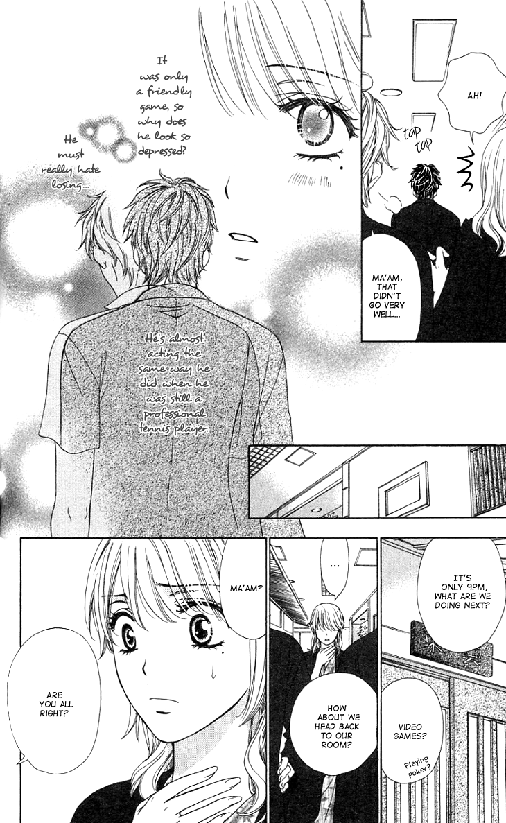 Yoru Cafe. - My Sweet Knights Chapter 8.2 page 18 - Chapter 8 v2 : Blend 8 - Trouble at the Hot Springs
