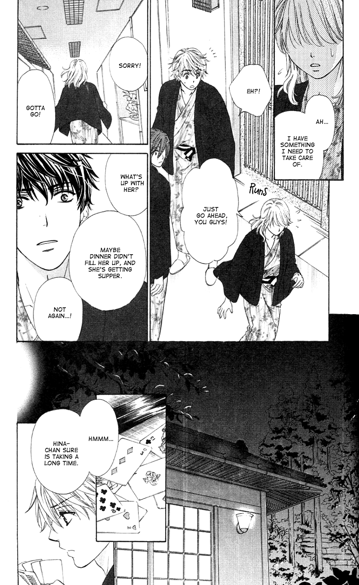 Yoru Cafe. - My Sweet Knights Chapter 8.2 page 19 - Chapter 8 v2 : Blend 8 - Trouble at the Hot Springs