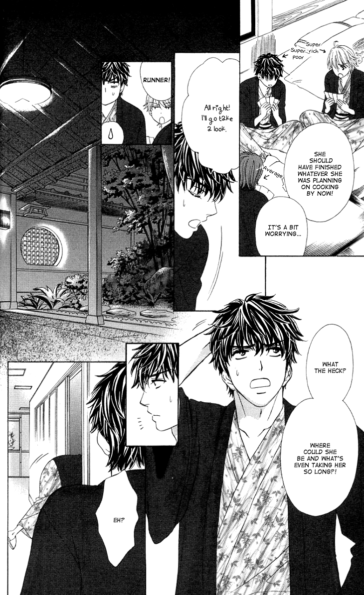Yoru Cafe. - My Sweet Knights Chapter 8.2 page 20 - Chapter 8 v2 : Blend 8 - Trouble at the Hot Springs