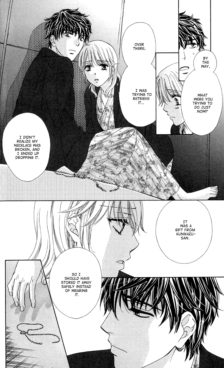 Yoru Cafe. - My Sweet Knights Chapter 8.2 page 24 - Chapter 8 v2 : Blend 8 - Trouble at the Hot Springs