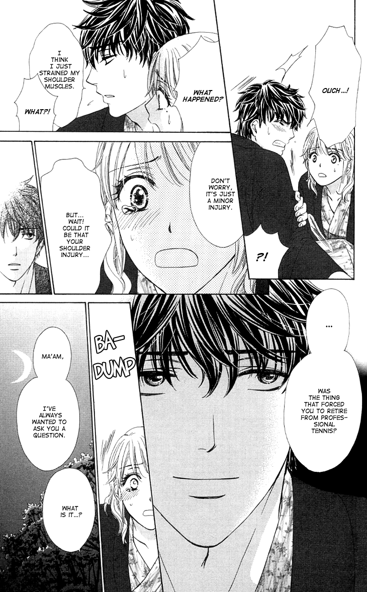 Yoru Cafe. - My Sweet Knights Chapter 8.2 page 25 - Chapter 8 v2 : Blend 8 - Trouble at the Hot Springs